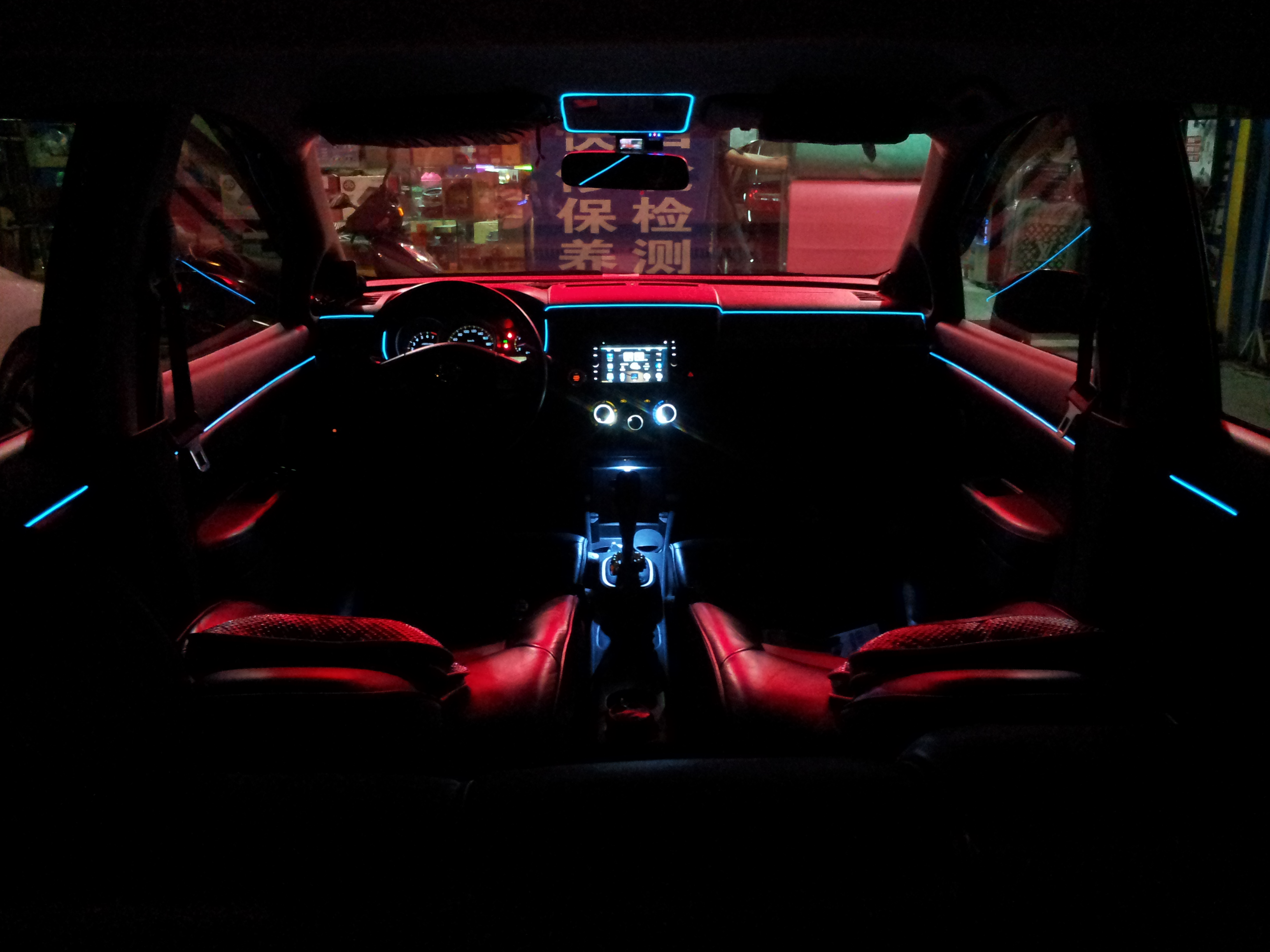Striscia LED Decorativa Viola Super Sottile per Interno Auto Lunga